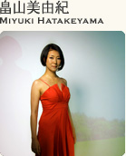 畠山美由紀